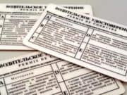 Пробивка прав по базе ГИБДД при помощи сервиса Himera Search