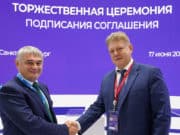 Полпред президента и руководитель «Россети Сибирь» обсудили развитие электроэнергетики Полпред президента и руководитель «Россети Сибирь» обсудили развитие электроэнергетики
