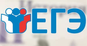 Стали известны результаты ЕГЭ по истории и физике