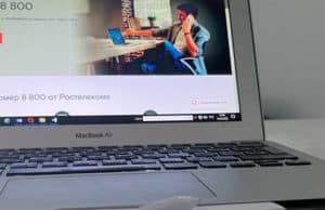 Выбрать красивый номер в формате 8 800 от «Ростелекома» стало проще