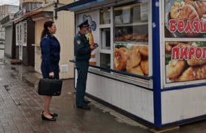 Прокуратура проверила киоски быстрого питания и обнаружила более сотни нарушений Прокуратура проверила киоски быстрого питания и обнаружила более сотни нарушений