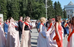 Единый городской выпускной пройдет 23 июня Единый городской выпускной пройдет 23 июня