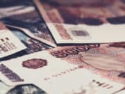 Бывший сотрудник полиции, получивший взятку, по решению суда заплатит крупный штраф Бывший сотрудник полиции, получивший взятку, по решению суда заплатит крупный штраф