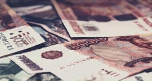 Бывший сотрудник полиции, получивший взятку, по решению суда заплатит крупный штраф Бывший сотрудник полиции, получивший взятку, по решению суда заплатит крупный штраф
