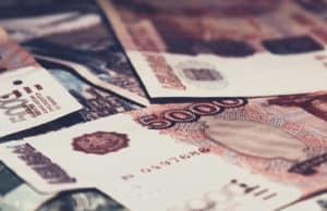 Бывший сотрудник полиции, получивший взятку, по решению суда заплатит крупный штраф Бывший сотрудник полиции, получивший взятку, по решению суда заплатит крупный штраф