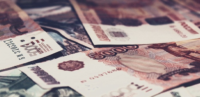 Бывший сотрудник полиции, получивший взятку, по решению суда заплатит крупный штраф