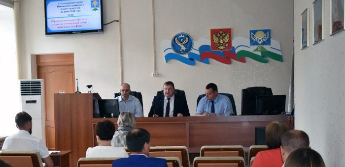 Внесены изменения в бюджет Майминского района