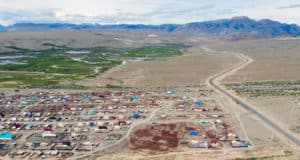 В Кош-Агачском районе произошло небольшое землетрясение