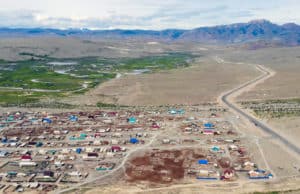 В Кош-Агачском районе произошло небольшое землетрясение В Кош-Агачском районе произошло небольшое землетрясение