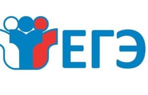 В республике проходят резервные дни для сдачи ЕГЭ В республике проходят резервные дни для сдачи ЕГЭ