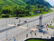 На Алтае для туристов подготовлен обновленный виртуальный путеводитель На Алтае для туристов подготовлен обновленный виртуальный путеводитель
