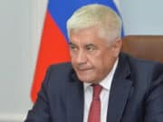 Под председательством Владимира Колокольцева состоялось заседание Государственного антинаркотического комитета Под председательством Владимира Колокольцева состоялось заседание Государственного антинаркотического комитета