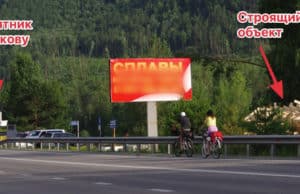 Жители Манжерока обеспокоены строительством новых объектов у памятника Шишкову Жители Манжерока обеспокоены строительством новых объектов у памятника Шишкову