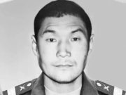 В Яконуре простились с военнослужащим, погибшим на Украине Алексей Дмитриевич Майманов