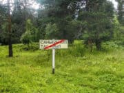В селе Санькин Аил несколько часов искали пропавшего ребенка В селе Санькин Аил несколько часов искали пропавшего ребенка