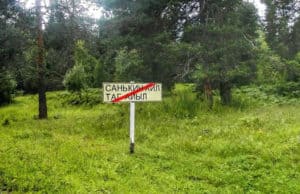 В селе Санькин Аил несколько часов искали пропавшего ребенка