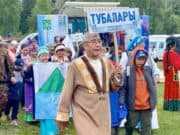 Тюрюк-Байрам отпраздновали в Артыбаше