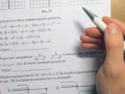 Итоги ОГЭ по математике стали известны в Республике Алтай