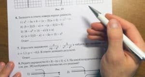 Итоги ОГЭ по математике стали известны в Республике Алтай