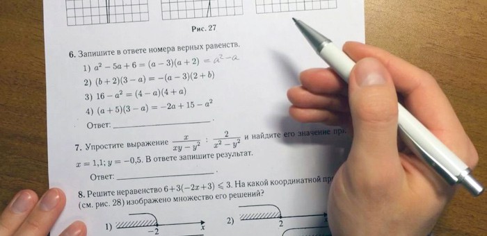 Итоги ОГЭ по математике стали известны в Республике Алтай