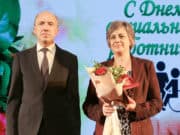 В Республике Алтай отметили День социального работника