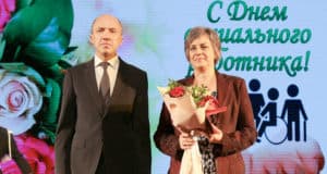 В Республике Алтай отметили День социального работника