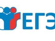Стали известны первые результаты ЕГЭ