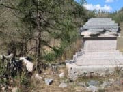 Полицейские нашли вандала, который разрушил субурган около Боочи Полицейские нашли вандала, который разрушил субурган около Боочи