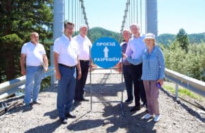 Мост через реку Кокса открыли в селе Амур Мост через реку Кокса открыли в селе Амур