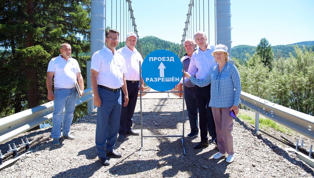 Мост через реку Кокса открыли в селе Амур