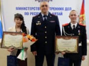 Министр внутренних дел России наградил подростков из Республики Алтай