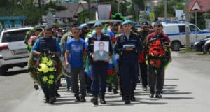 В Онгудае простились с разведчиком, погибшим на Украине В Онгудае простились с разведчиком, погибшим на Украине