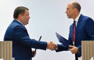 Инвестиции, инфраструктура, новые рабочие места. Итоги участия Республики Алтай в питерском форуме Инвестиции, инфраструктура, новые рабочие места. Итоги участия Республики Алтай в питерском форуме