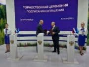 «Россети Сибирь» будет уделять особое внимание развитию внутреннего туризма