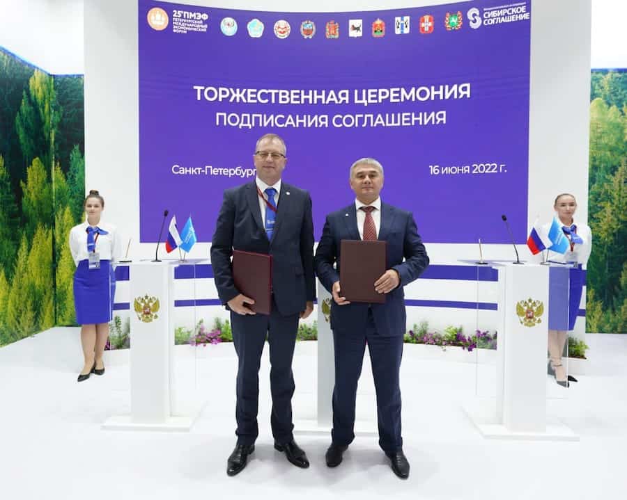 WhatsApp Image 2022-06-16 at 17.43.18