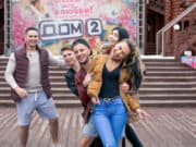 Какие реалити-шоу в России наиболее популярны?