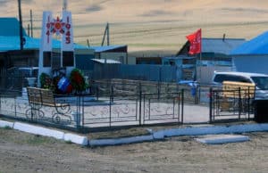 В Ташанте открыли сквер памяти участников войны