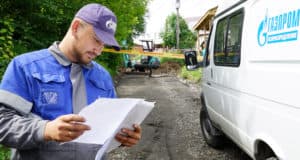 По программе догазификации в республике подключили к сетям более 90 домовладений