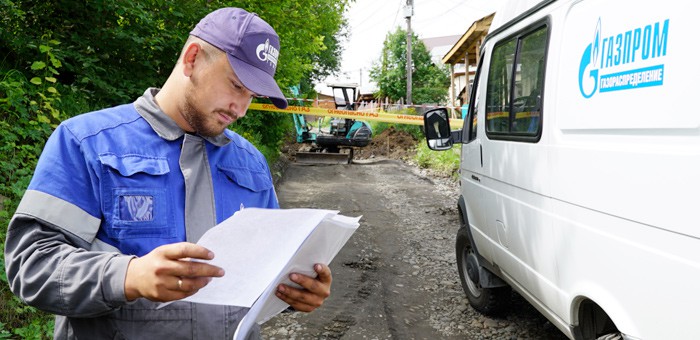 По программе догазификации в республике подключили к сетям более 90 домовладений