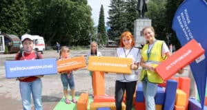 Фестиваль юных инспекторов движения впервые прошел в Горно-Алтайске Фестиваль юных инспекторов движения впервые прошел в Горно-Алтайске