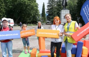 Фестиваль юных инспекторов движения впервые прошел в Горно-Алтайске Фестиваль юных инспекторов движения впервые прошел в Горно-Алтайске