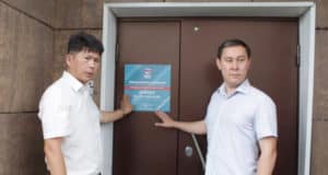 В Горно-Алтайске открылась еще одна местная общественная приемная «Единой России» В Горно-Алтайске открылась еще одна местная общественная приемная «Единой России»