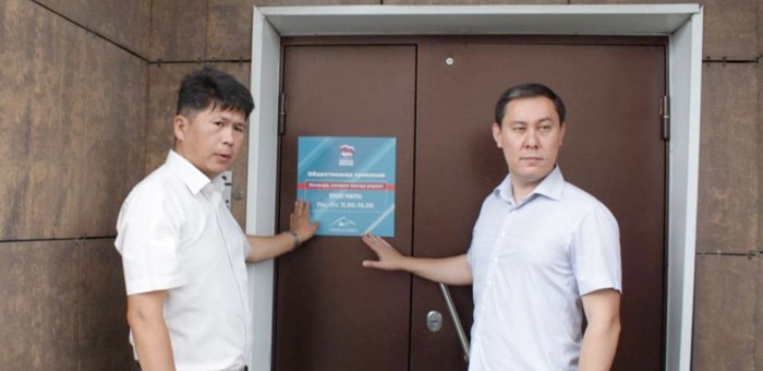В Горно-Алтайске открылась еще одна местная общественная приемная «Единой России»