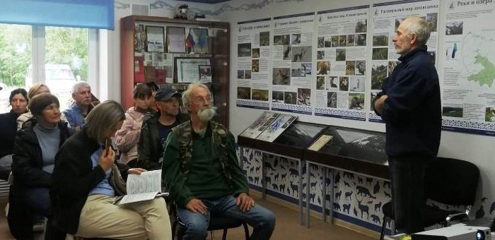 Издан «Атлас лекарственных растений старообрядцев Алтая»