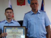 Оперуполномоченный из Республики Алтай занял второе место на всероссийском конкурсе