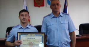 Оперуполномоченный из Республики Алтай занял второе место на всероссийском конкурсе