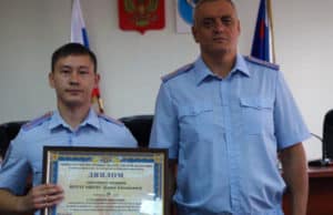 Оперуполномоченный из Республики Алтай занял второе место на всероссийском конкурсе