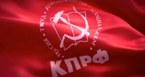 Коммунисты выдвинули кандидатов в горсовет