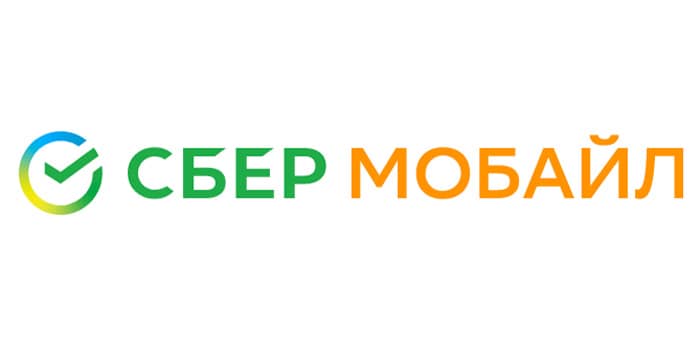 СберМобайл теперь и в Республике Алтай