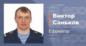 Ефрейтор из Маймы отличился в ходе спецоперации на Украине